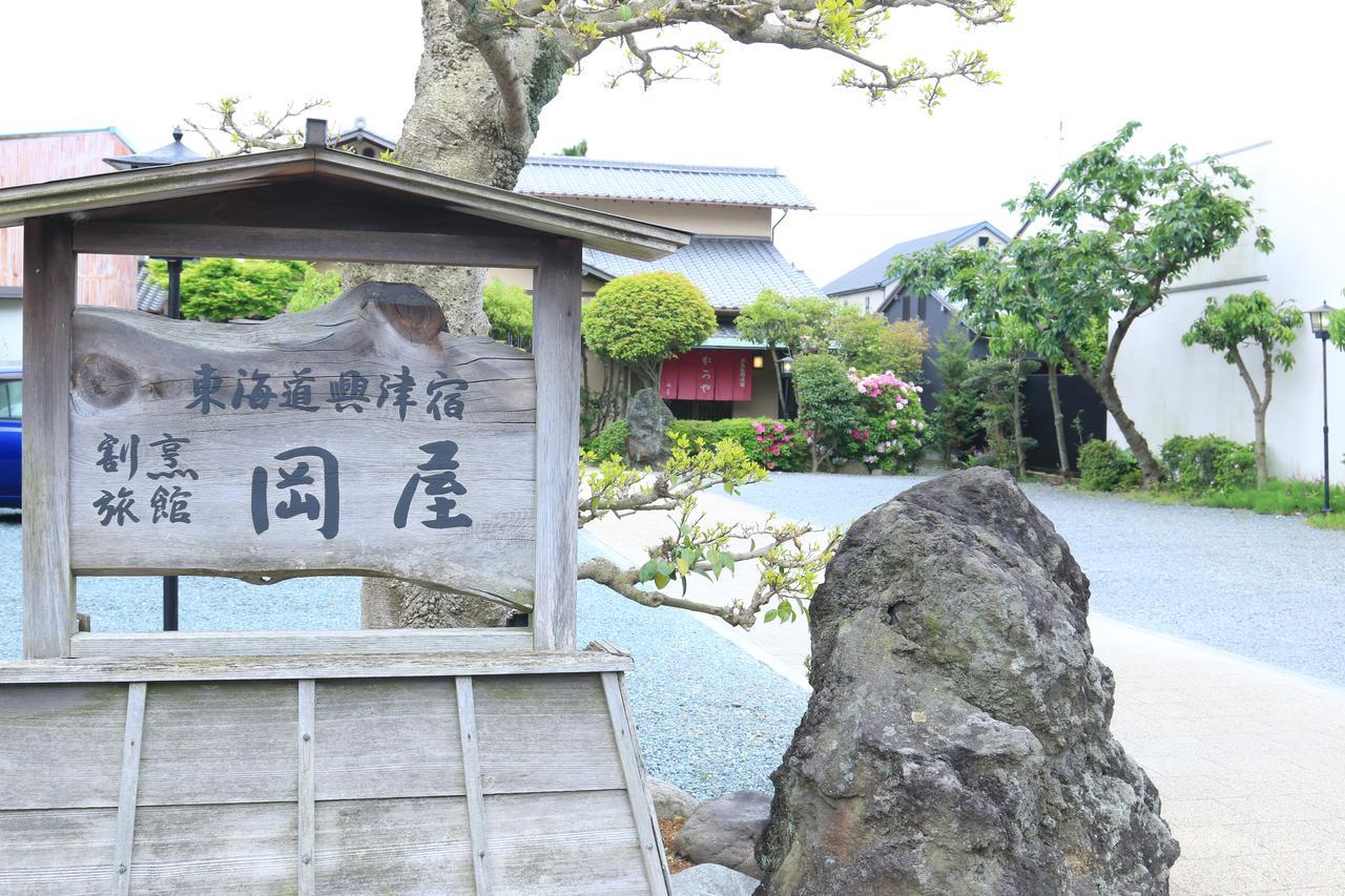 Okaya Ryokan Okitsu Εξωτερικό φωτογραφία
